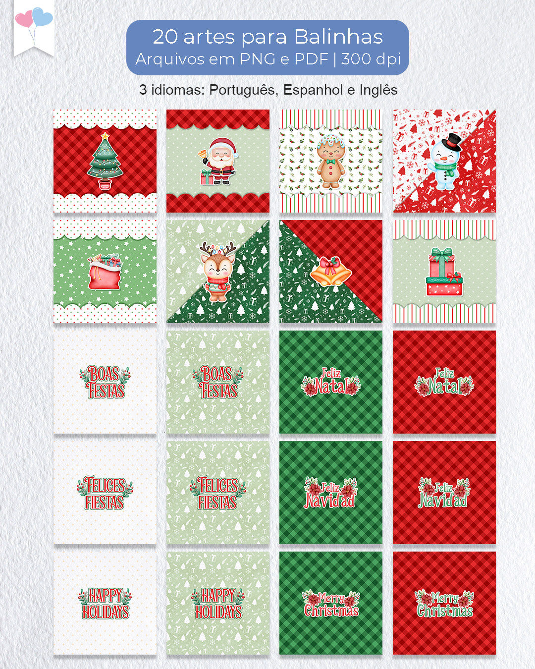 Printable Bundle - Candies and Cards Merry Christmas