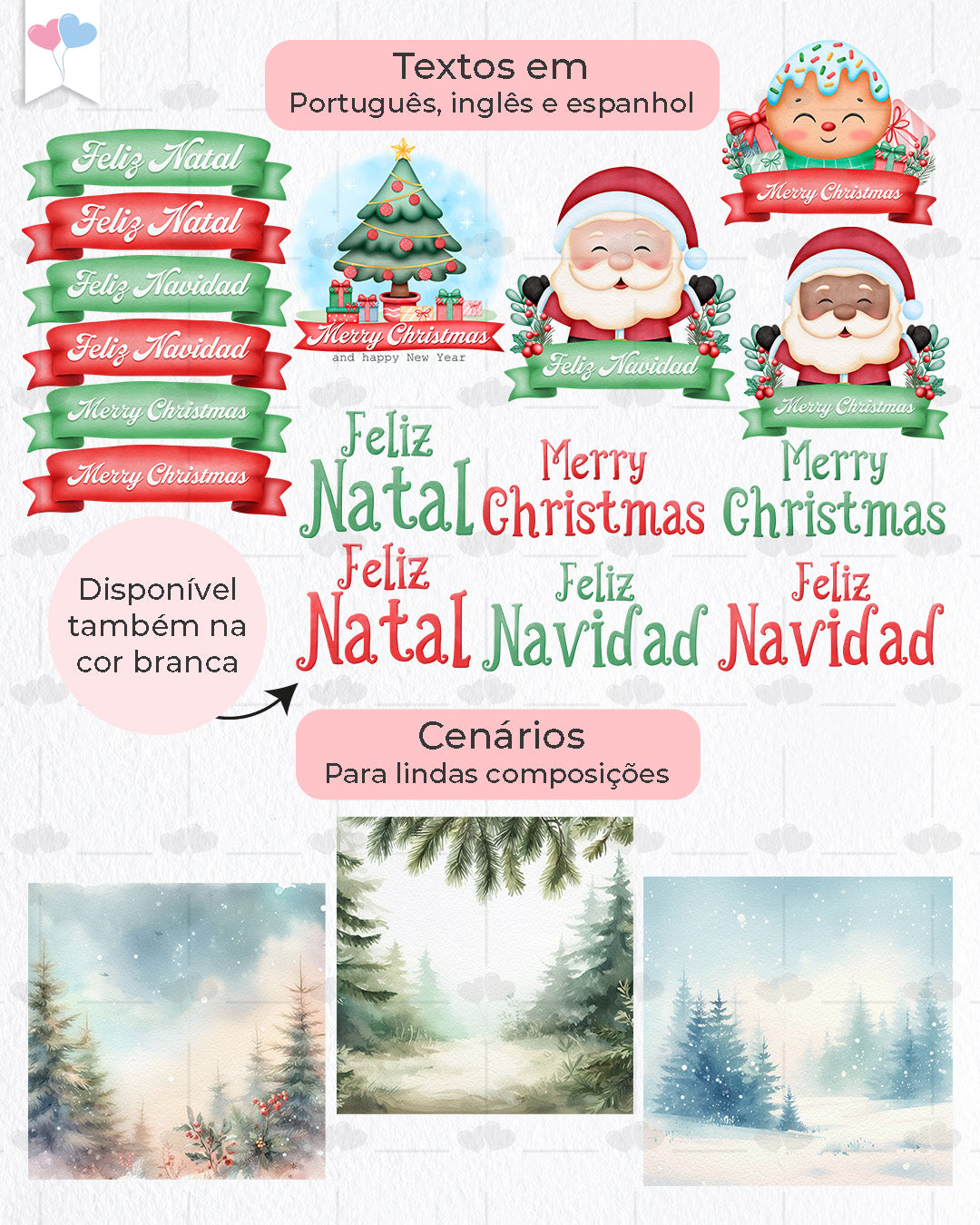 Digital Bundle - Merry Christmas